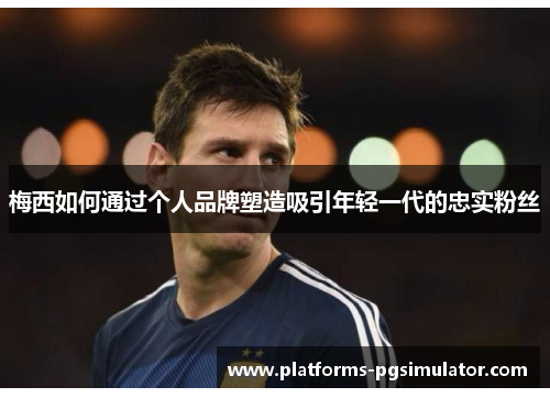 comment-img