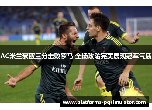 comment-img