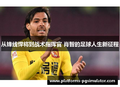comment-img