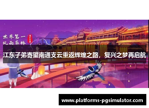 comment-img