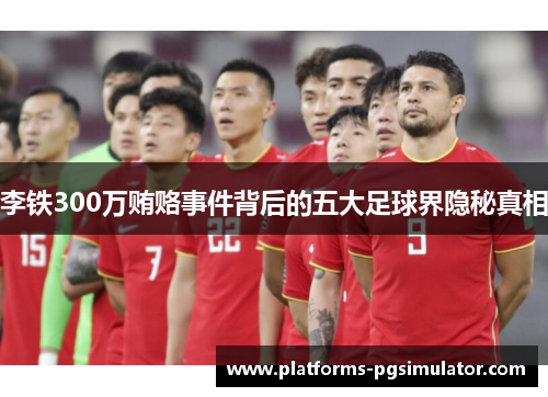 comment-img