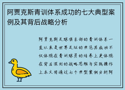 /news/1496.html