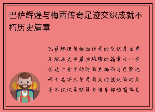 /news/1517.html