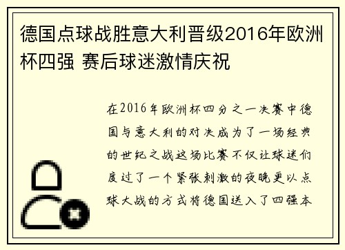 /news/1534.html