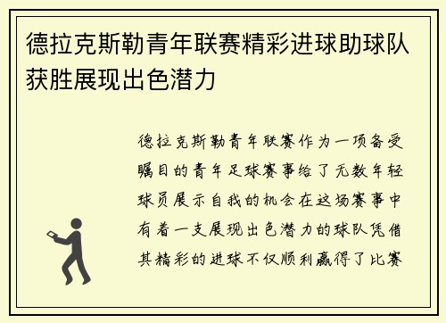 /news/1535.html