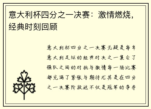 /news/1538.html