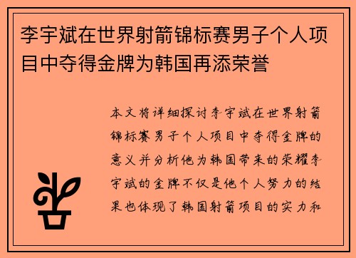 /news/1582.html