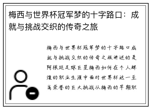 /news/1590.html